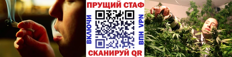 Купить Магнитогорск APVP  Мефедрон  Cocaine  ГАШИШ  Каннабис 