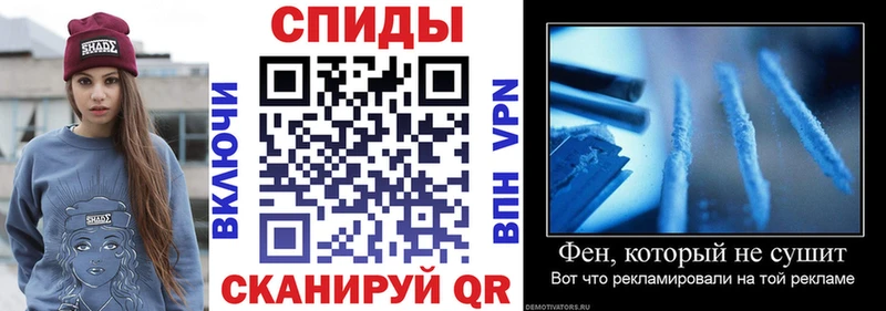 АМФ 98%  мега зеркало  Магнитогорск 