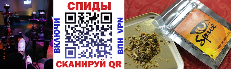 где можно купить   Магнитогорск  Бутират Butirat 