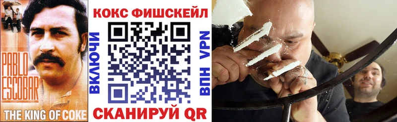 Кокаин Боливия  ссылка на мегу онион  Магнитогорск  где купить наркоту 