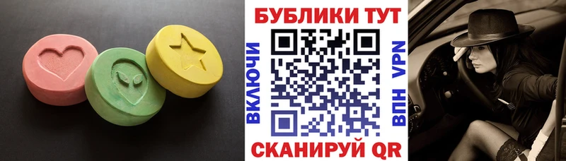 кракен онион  Магнитогорск  ЭКСТАЗИ louis Vuitton 