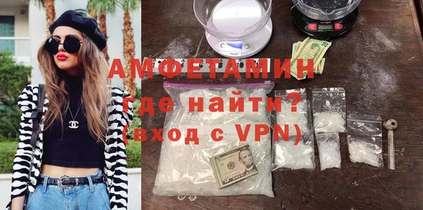 дживик Алексин