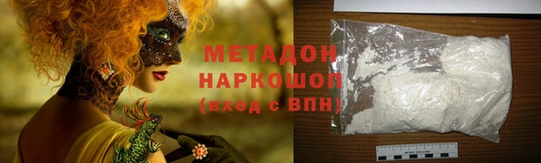 PSILOCYBIN Алексеевка