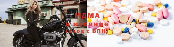каннабис Алзамай