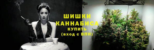 MDMA Абдулино