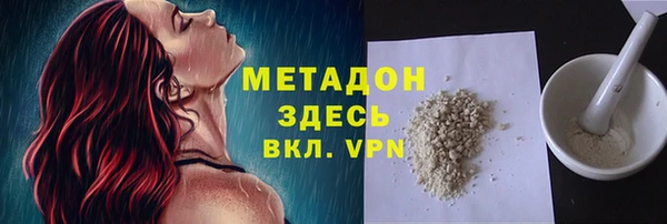 дживик Алексин