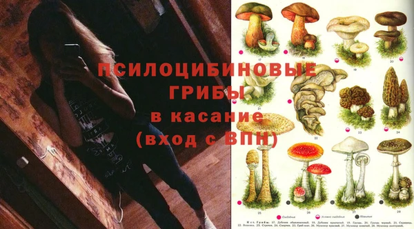 меф VHQ Абинск