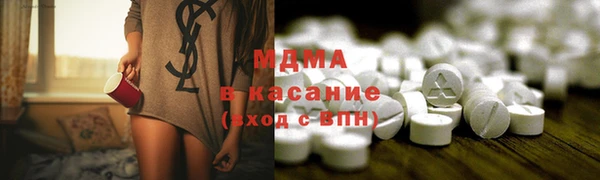 героин Абаза