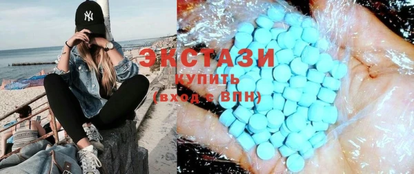 героин Абаза