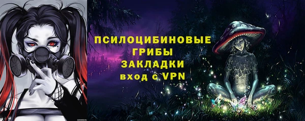 каннабис Алзамай