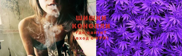каннабис Алзамай