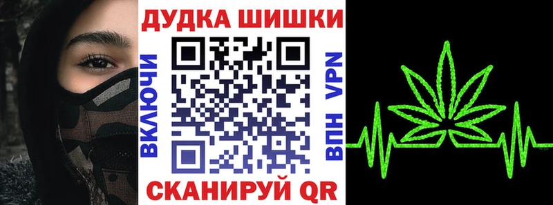 kraken ONION  Магнитогорск  МАРИХУАНА MAZAR 